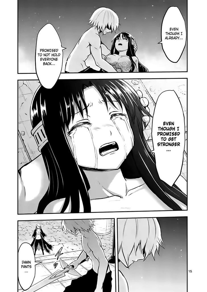 Page 15 of Chapter 82