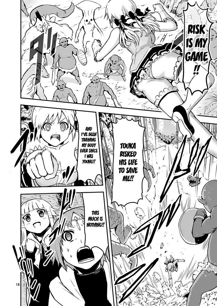 Page 18 of Chapter 82