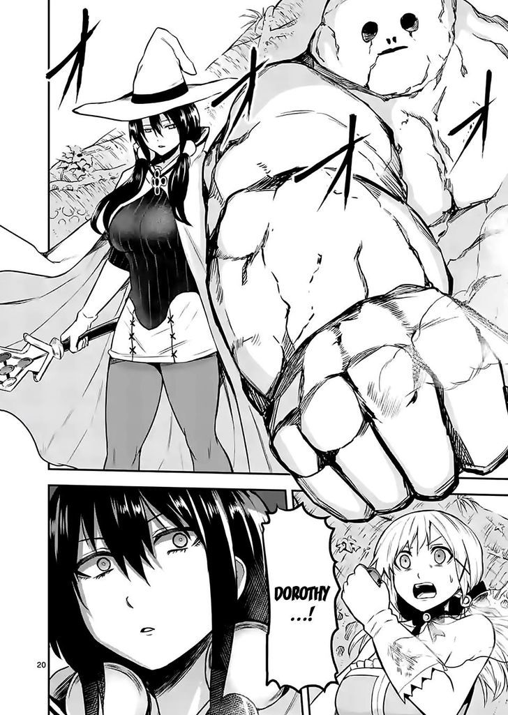 Page 20 of Chapter 82