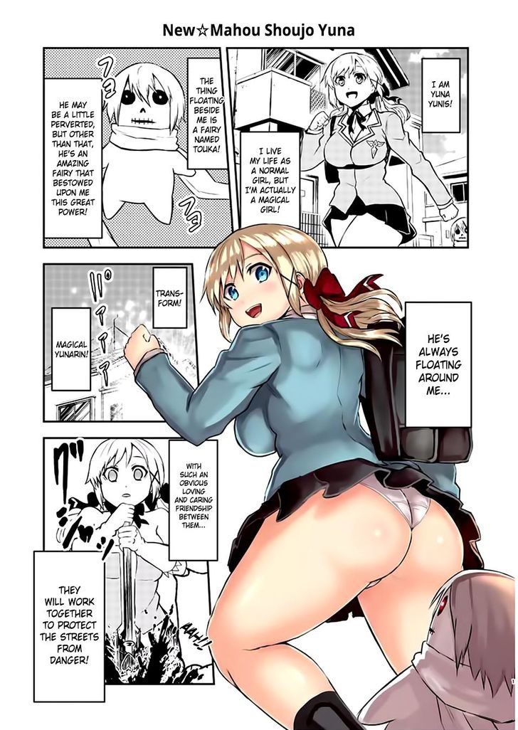 Page 22 of Chapter 82
