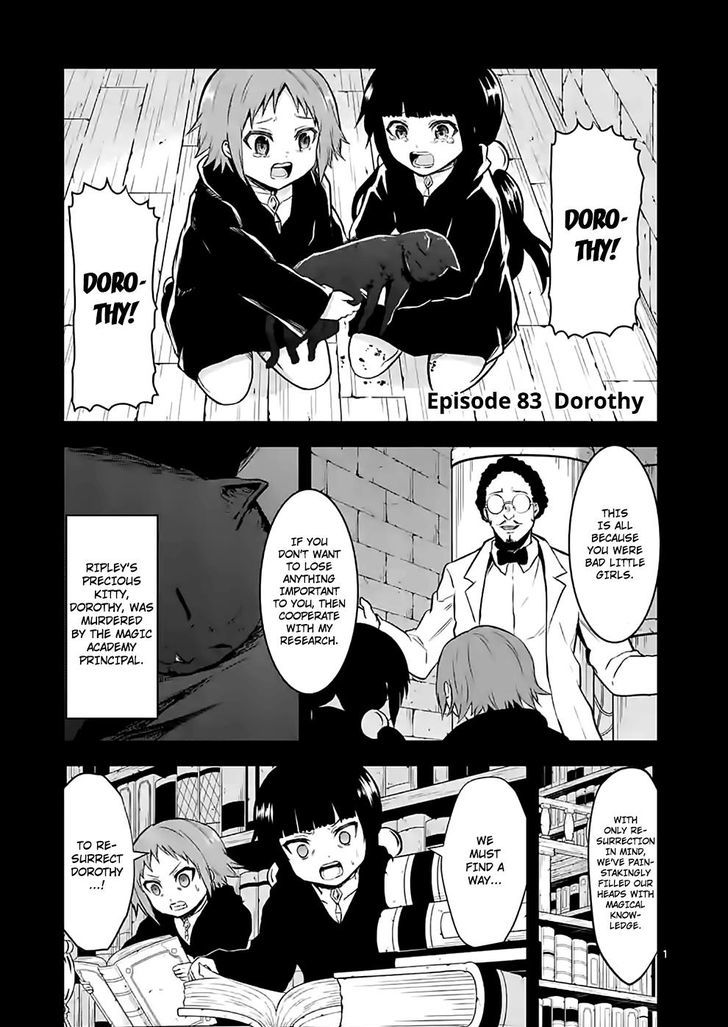 Page 1 of Chapter 83