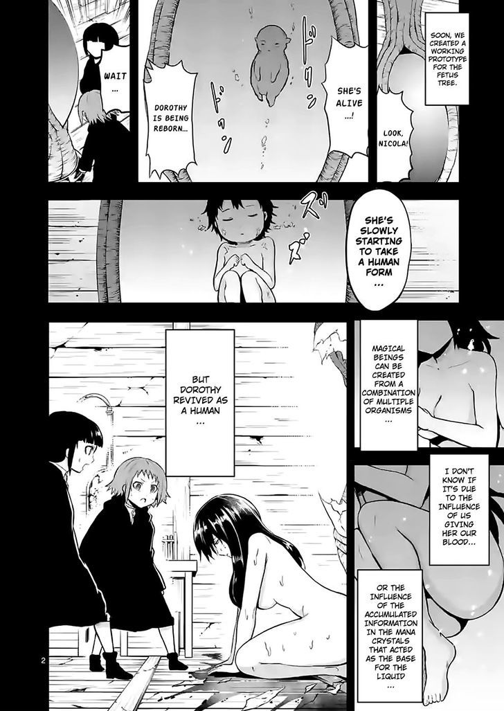 Page 2 of Chapter 83