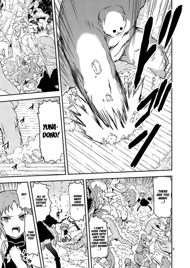 Page 5 of Chapter 83