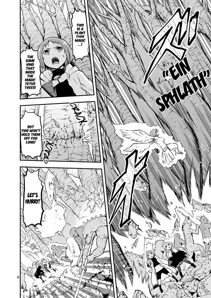 Page 6 of Chapter 83