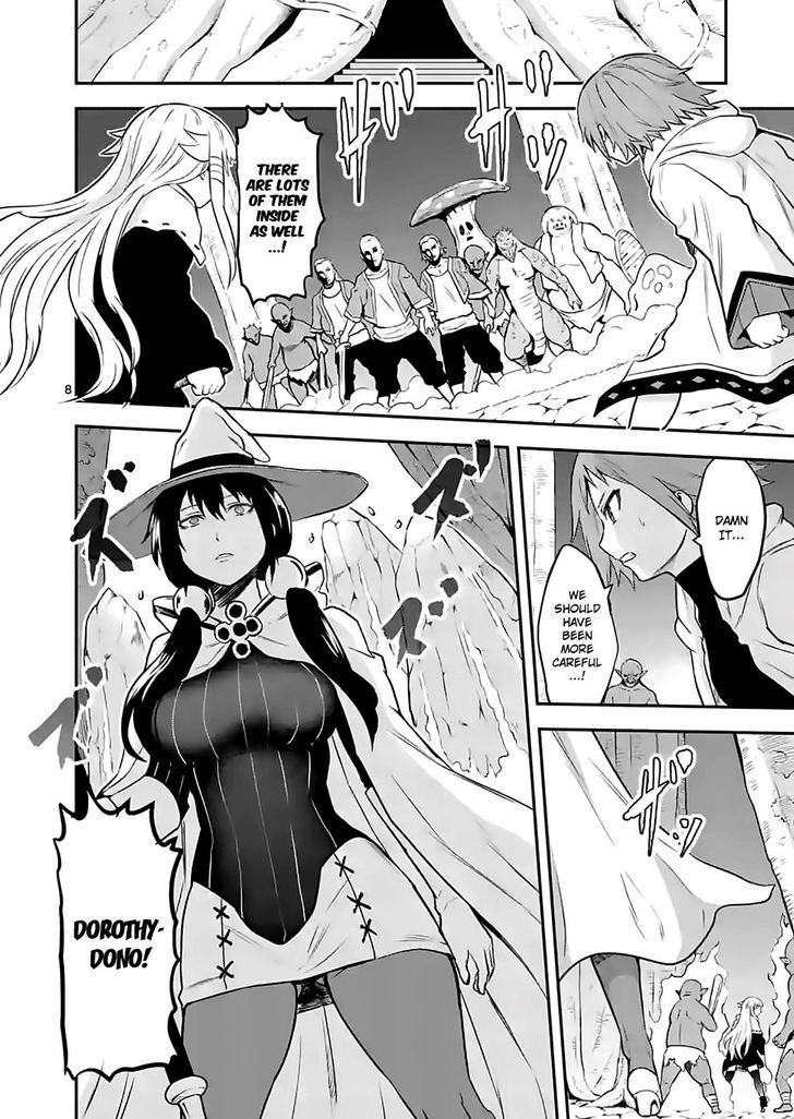 Page 8 of Chapter 83