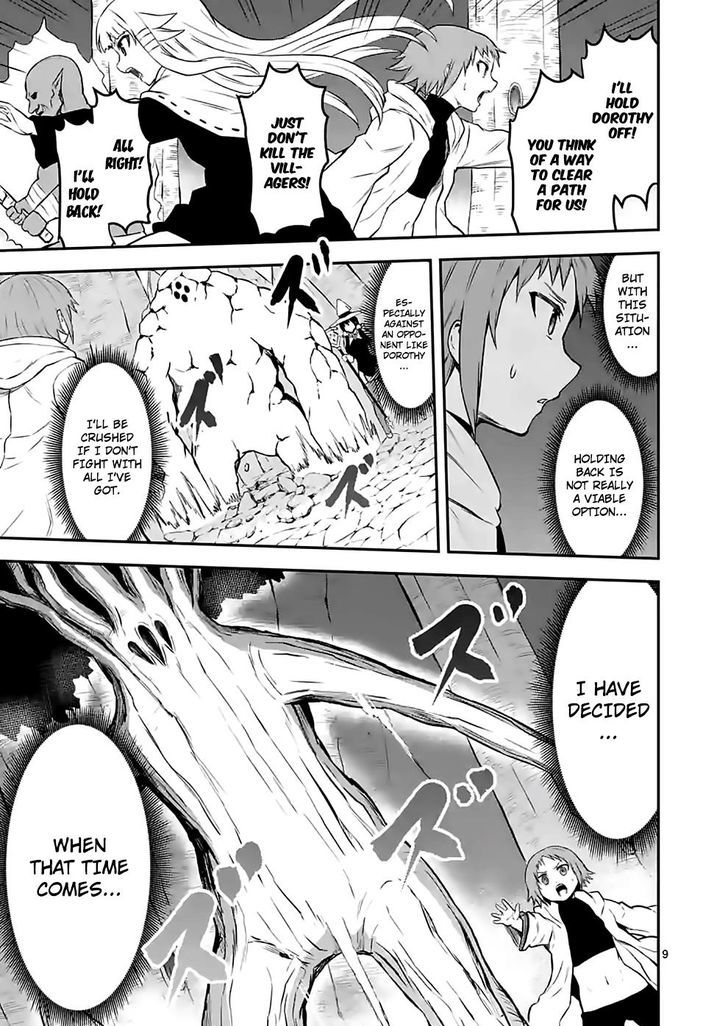 Page 9 of Chapter 83