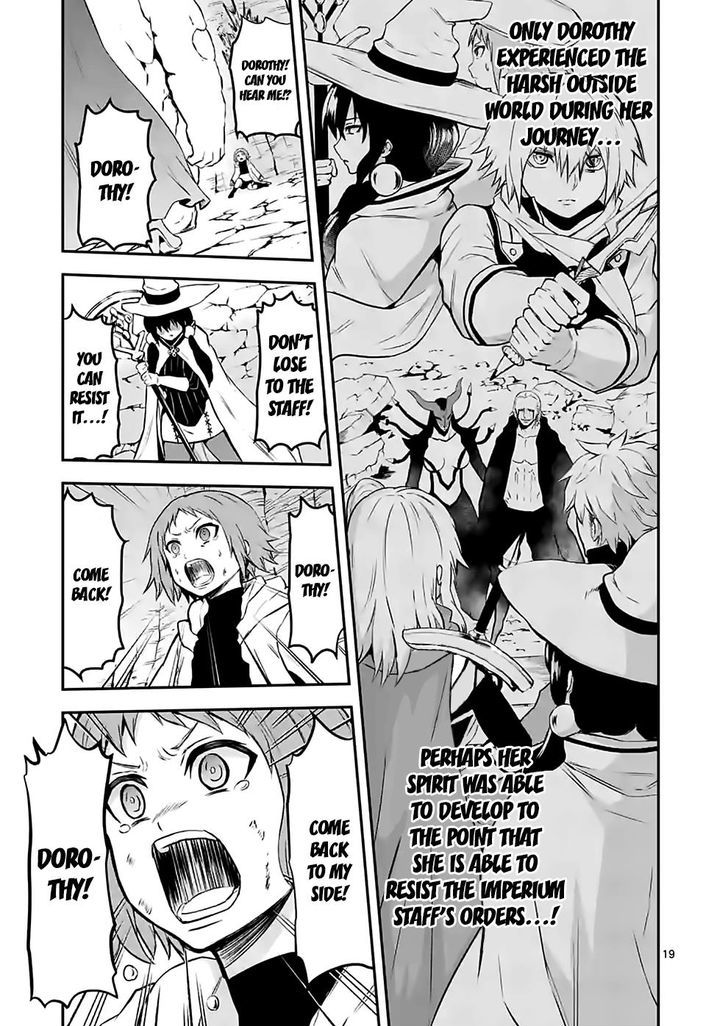 Page 19 of Chapter 83