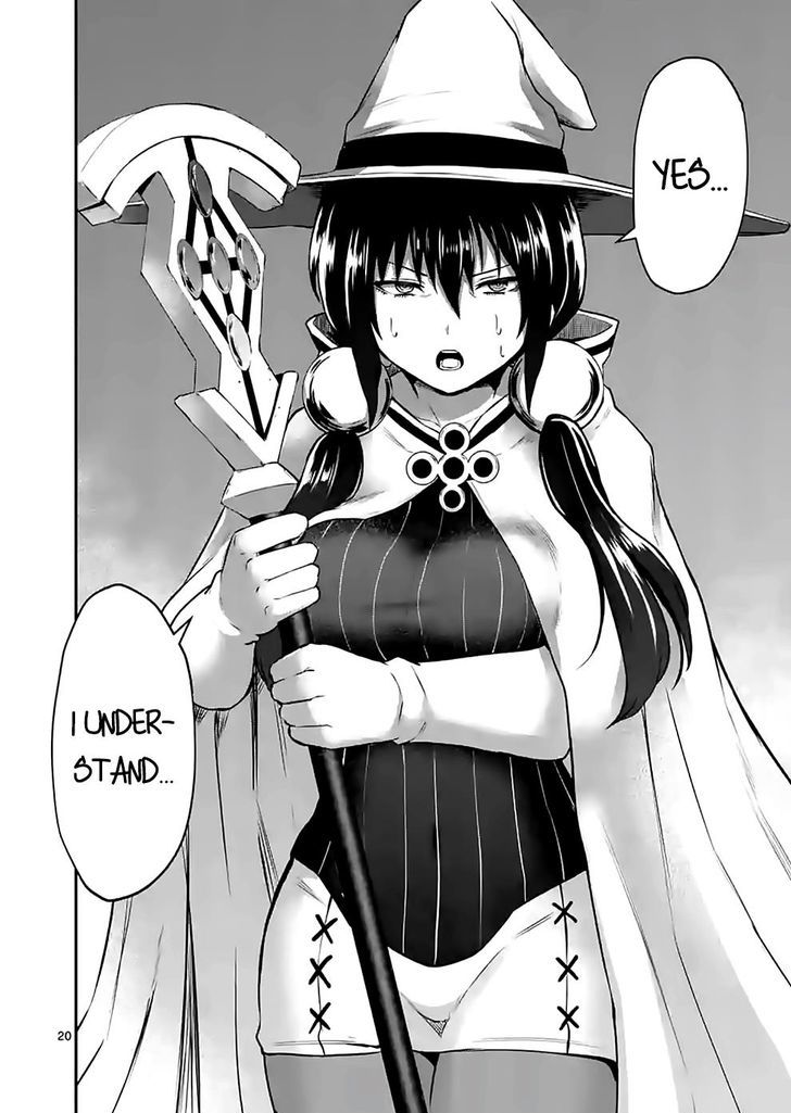 Page 20 of Chapter 83