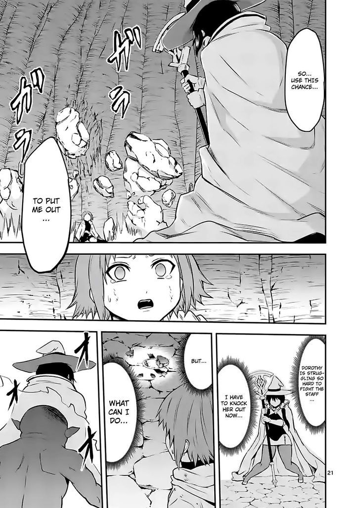 Page 21 of Chapter 83