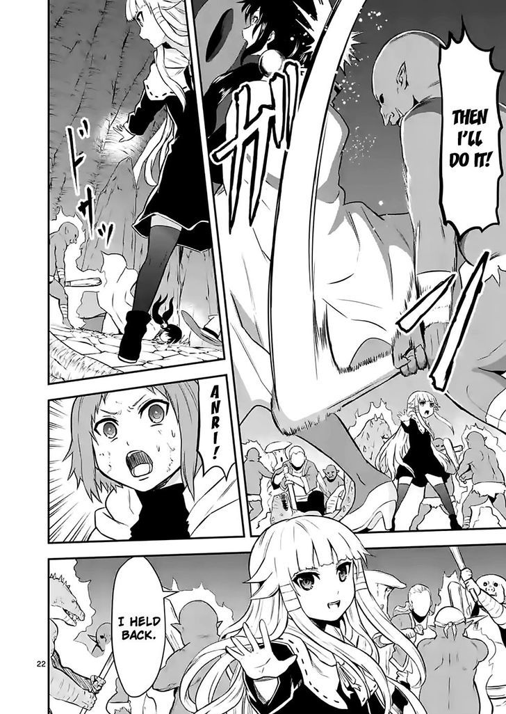 Page 22 of Chapter 83