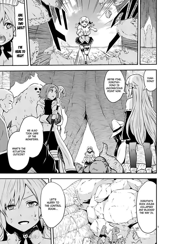 Page 1 of Chapter 84