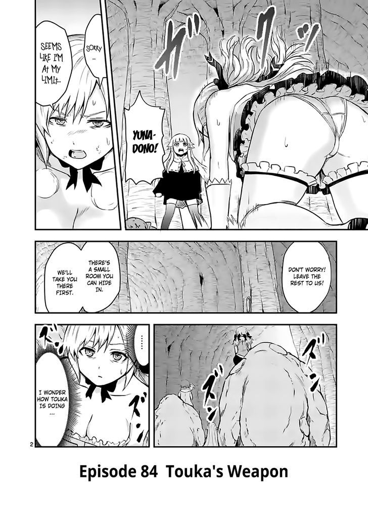 Page 2 of Chapter 84