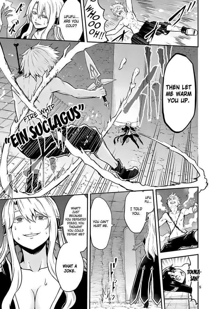 Page 5 of Chapter 84