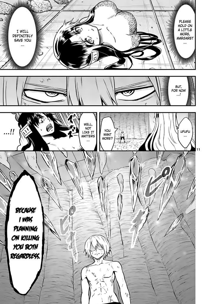 Page 11 of Chapter 84