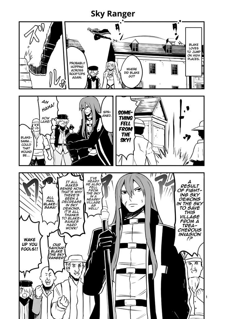 Page 15 of Chapter 84