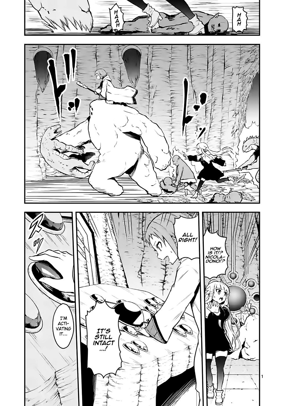 Page 1 of Chapter 85
