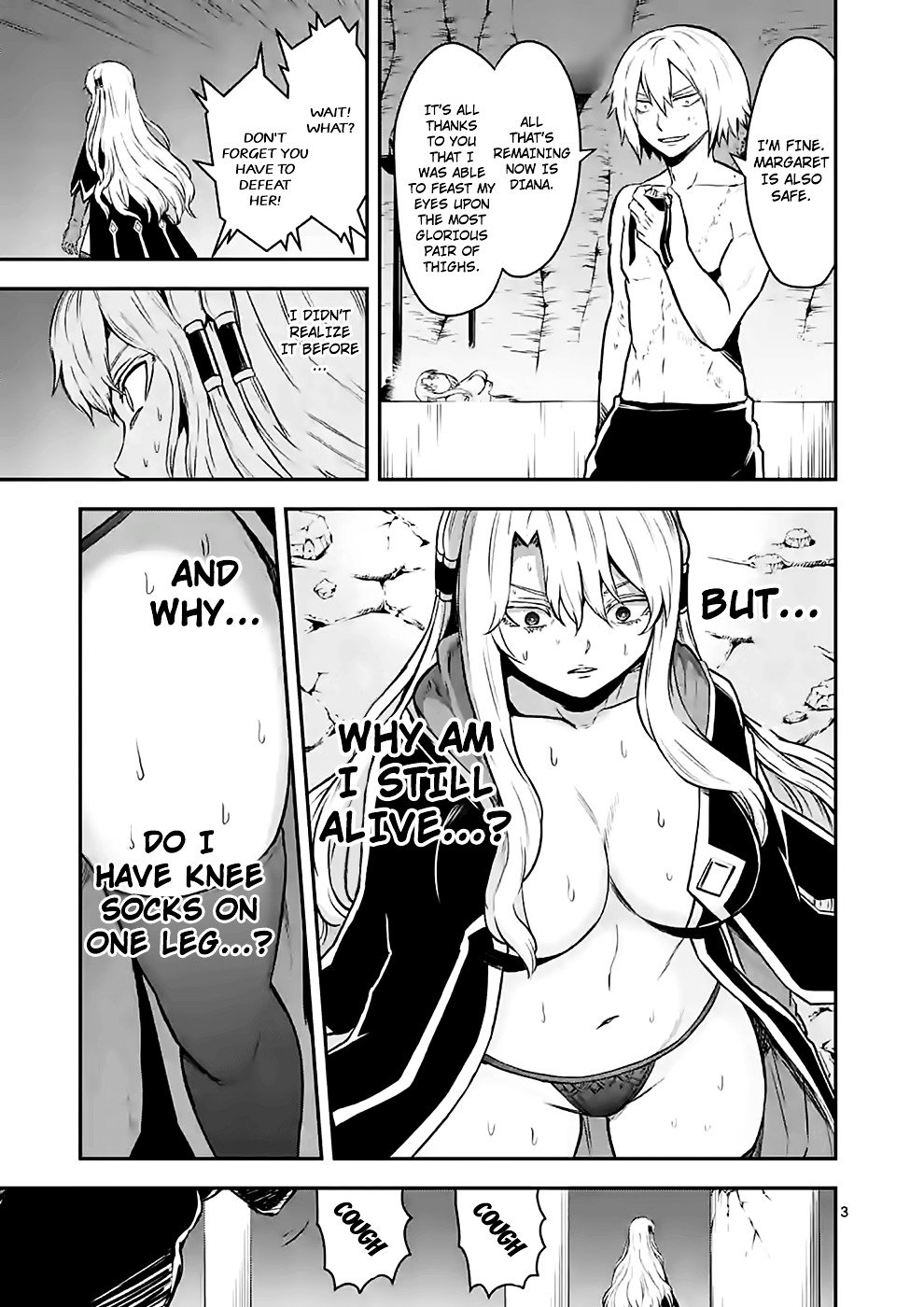 Page 3 of Chapter 85