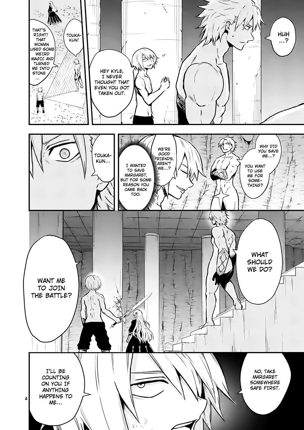 Page 4 of Chapter 85
