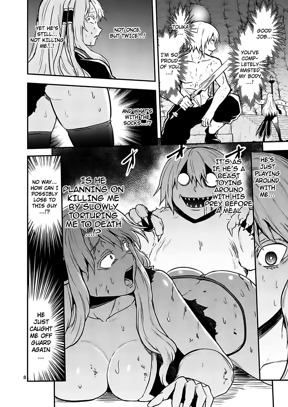 Page 8 of Chapter 85