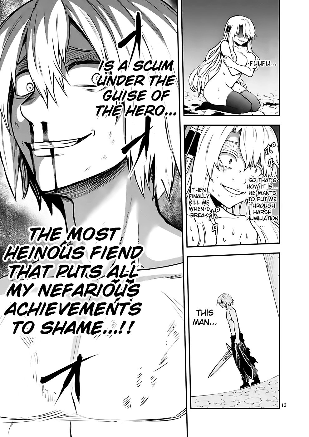 Page 12 of Chapter 85
