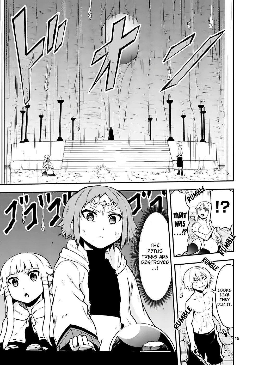 Page 14 of Chapter 85