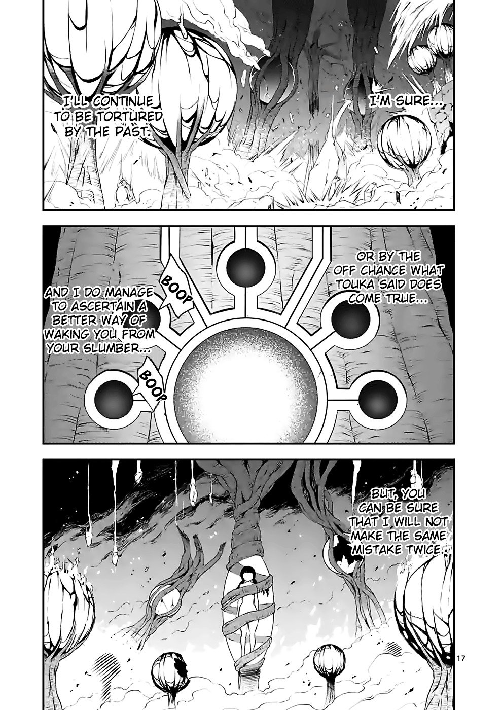 Page 16 of Chapter 85