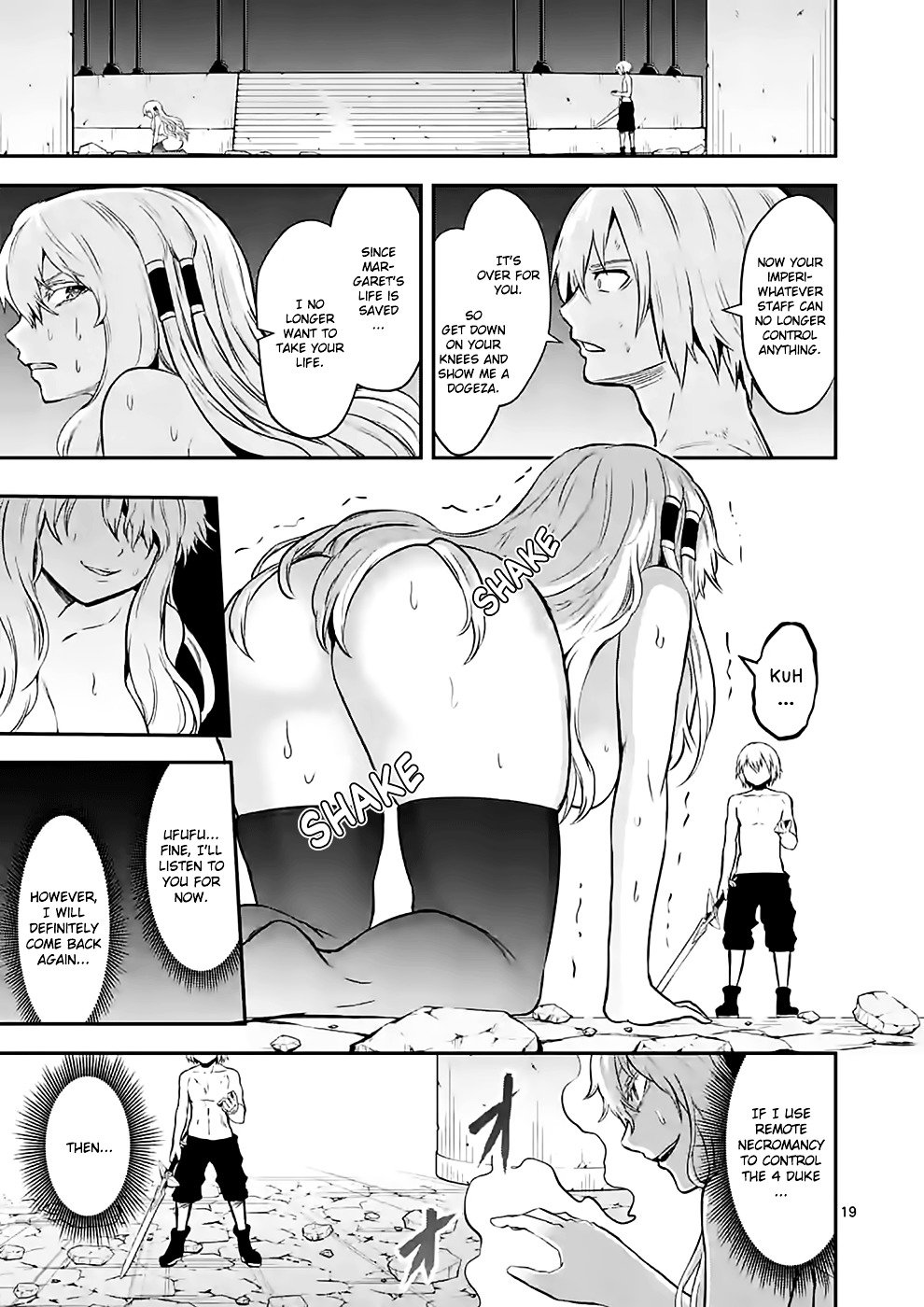 Page 18 of Chapter 85