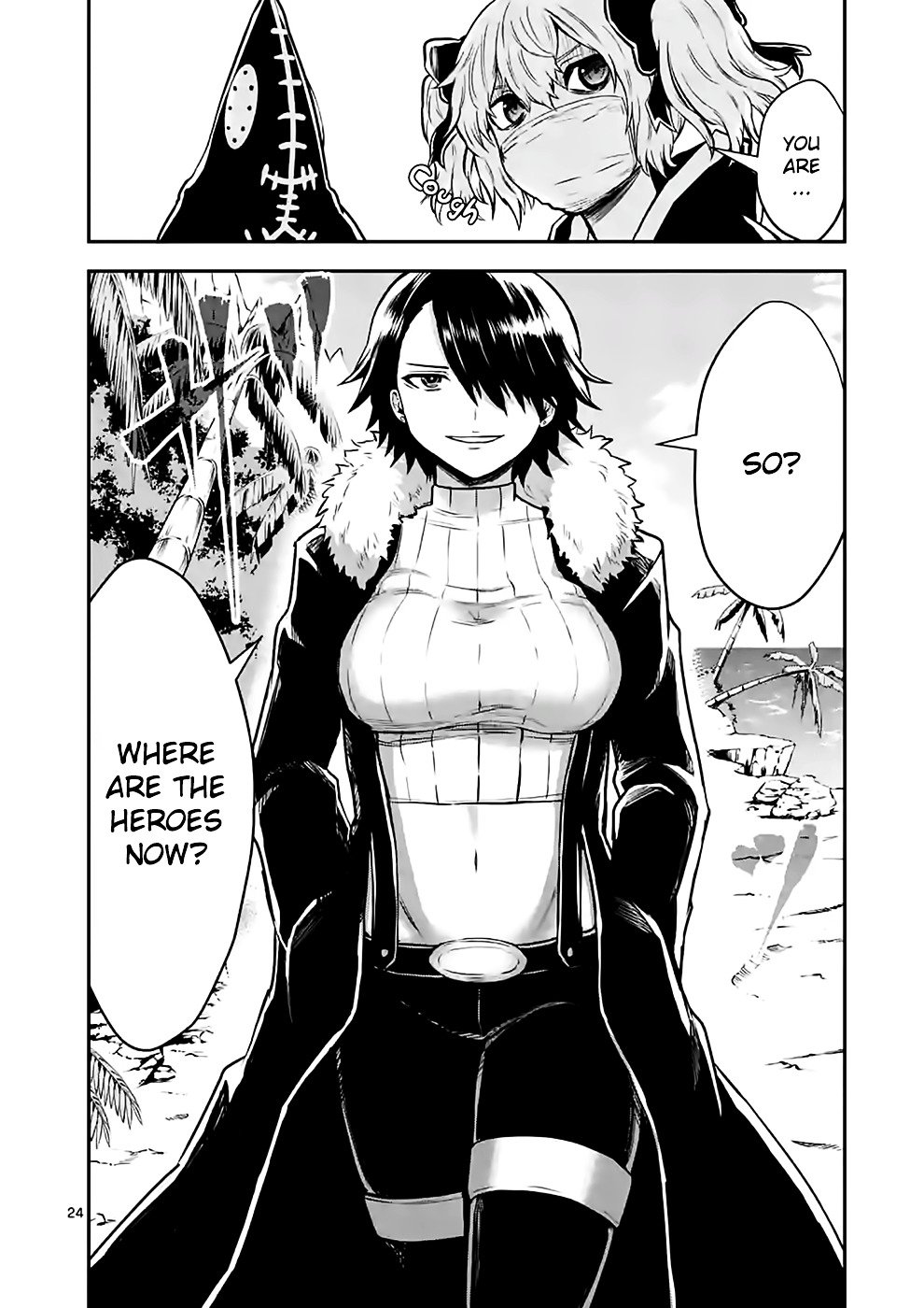 Page 23 of Chapter 85
