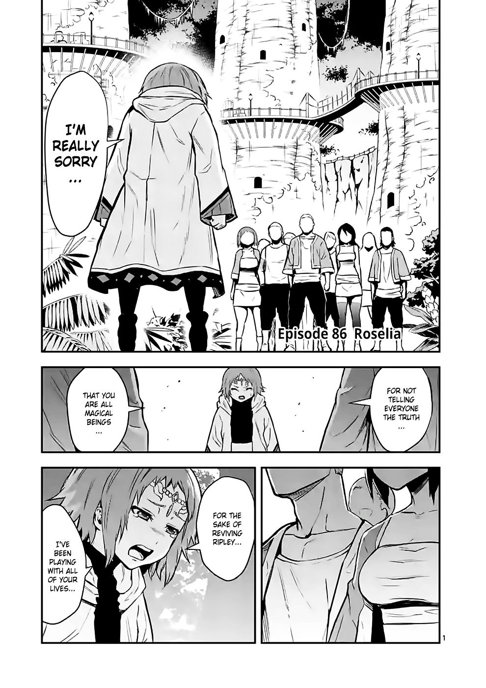 Page 1 of Chapter 86