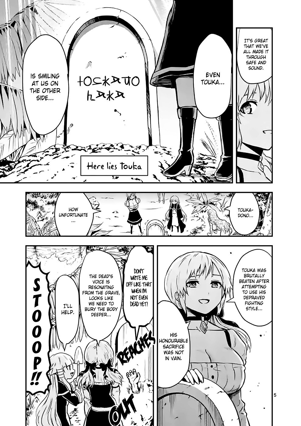 Page 5 of Chapter 86