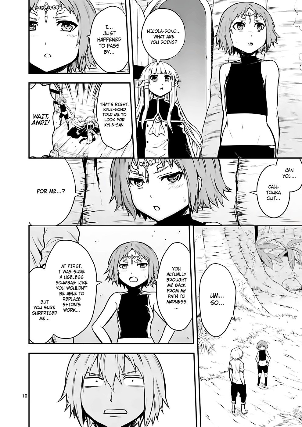 Page 10 of Chapter 86