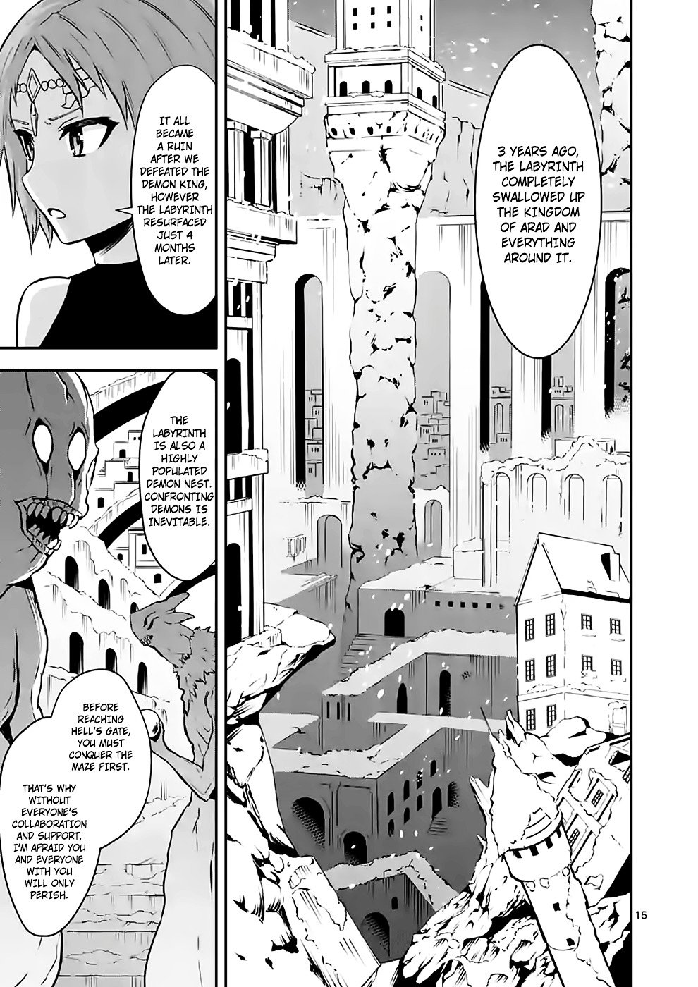Page 15 of Chapter 86