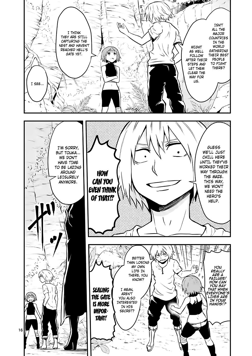 Page 16 of Chapter 86