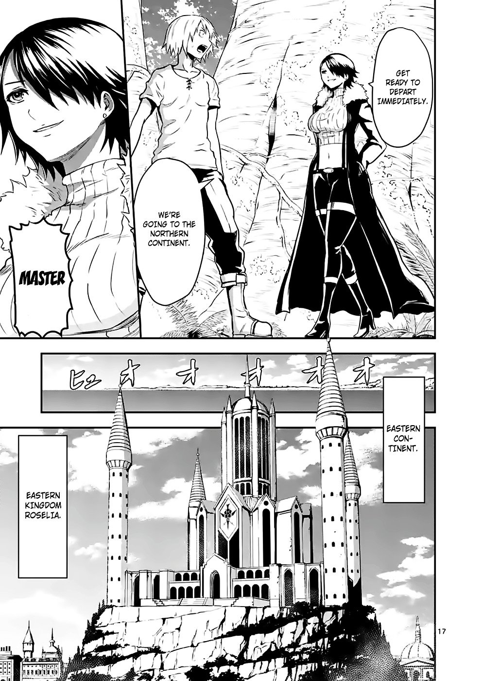 Page 17 of Chapter 86
