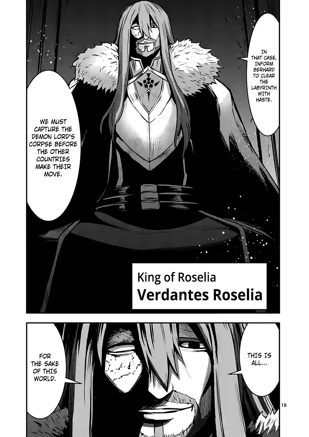 Page 19 of Chapter 86