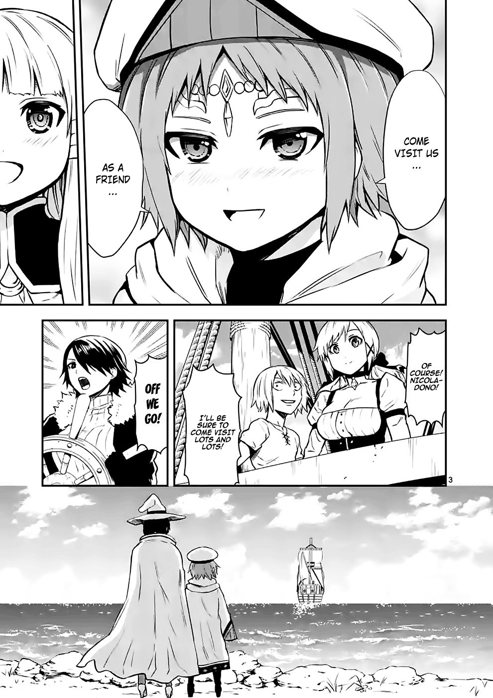 Page 3 of Chapter 87