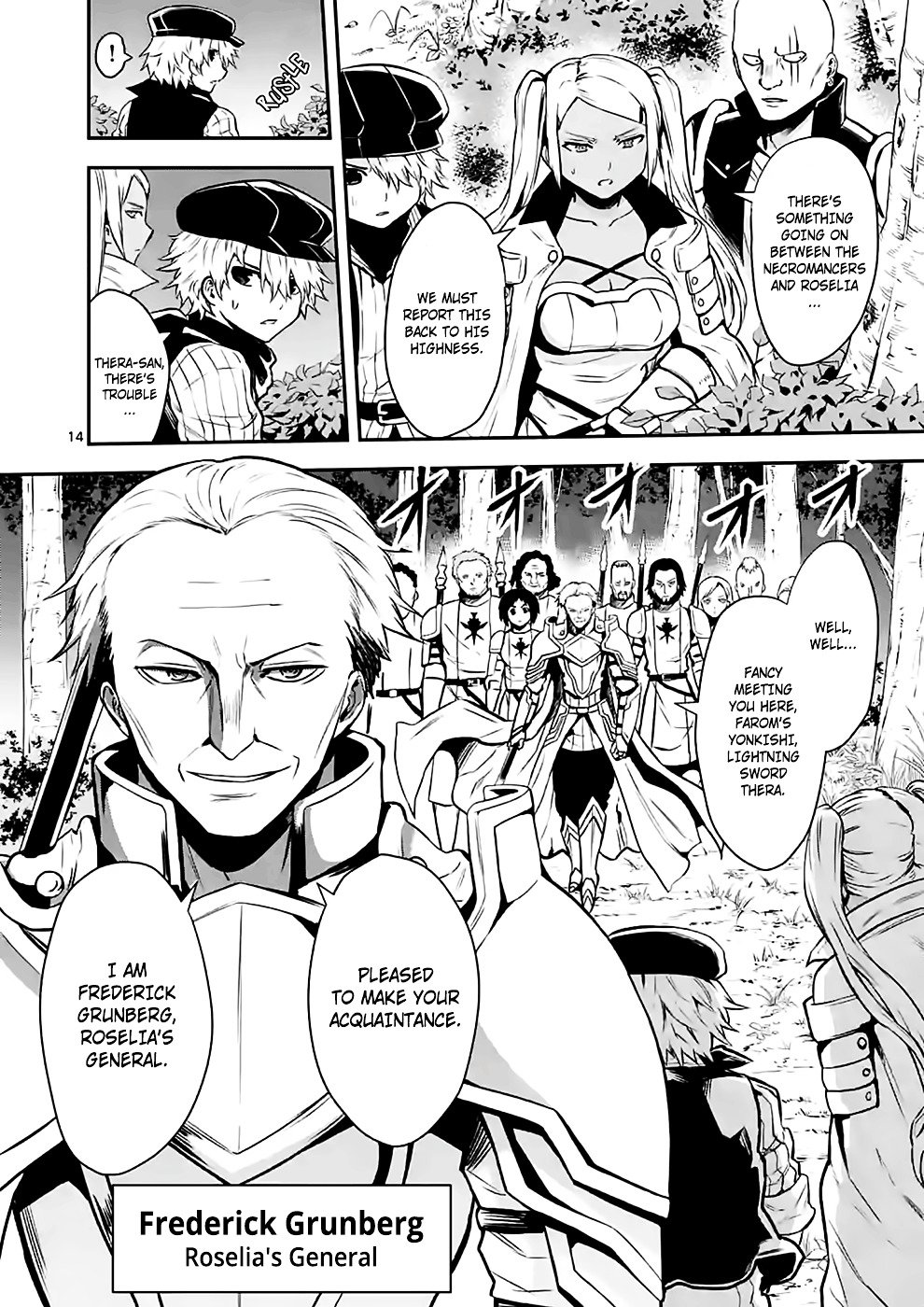 Page 14 of Chapter 87
