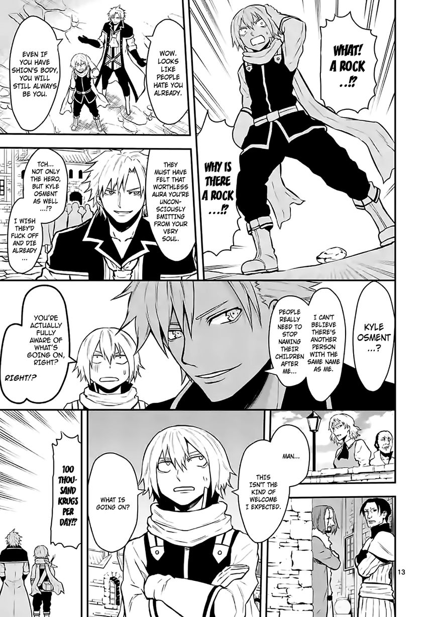 Page 3 of Chapter 88.2