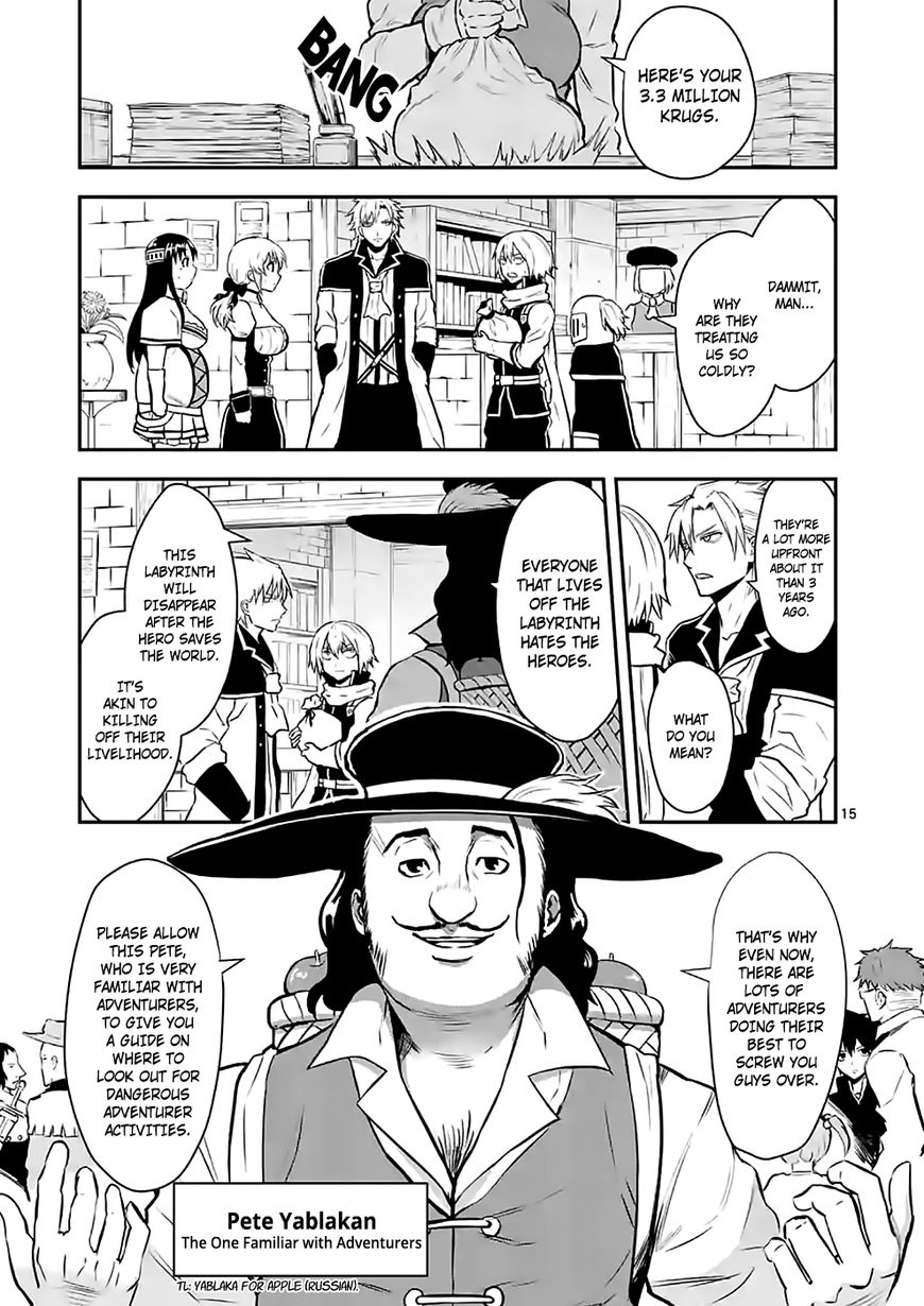 Page 5 of Chapter 88.2