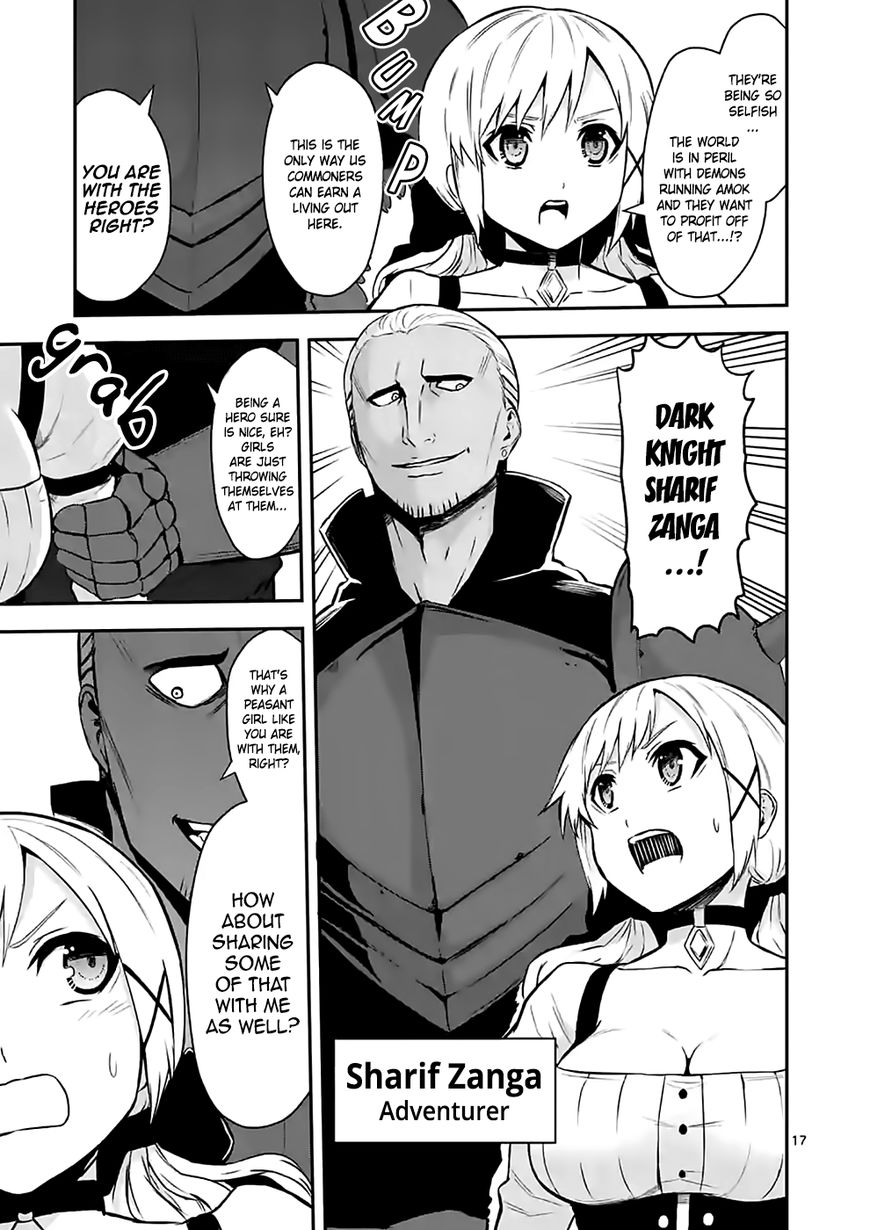 Page 7 of Chapter 88.2