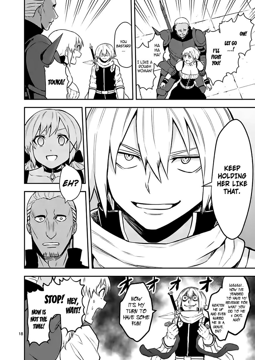 Page 8 of Chapter 88.2