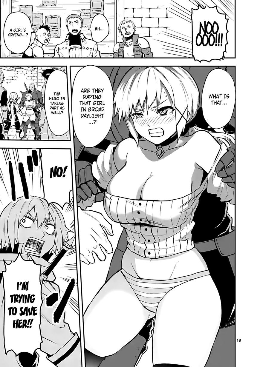 Page 9 of Chapter 88.2