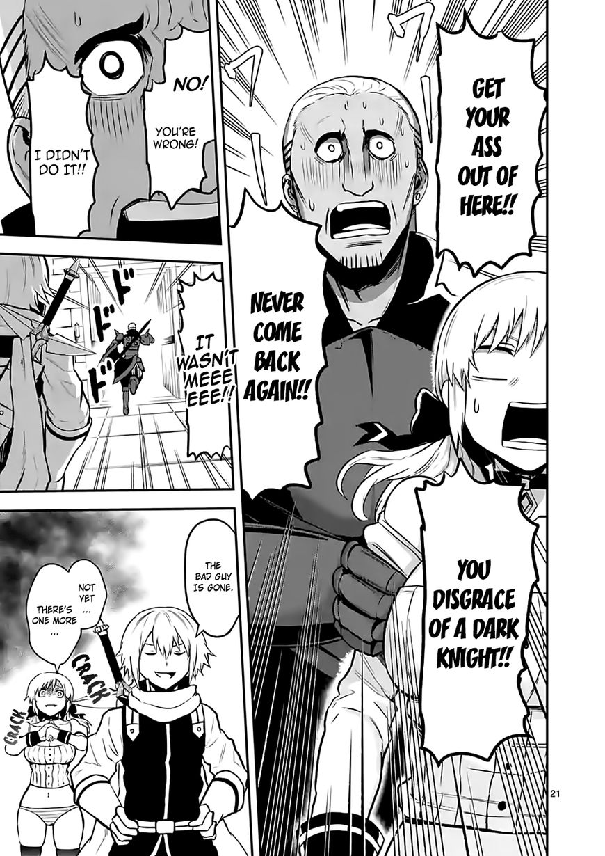 Page 11 of Chapter 88.2