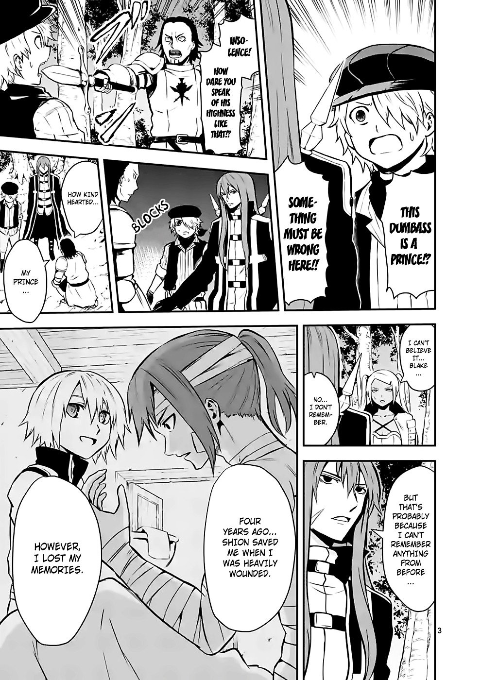 Page 3 of Chapter 88