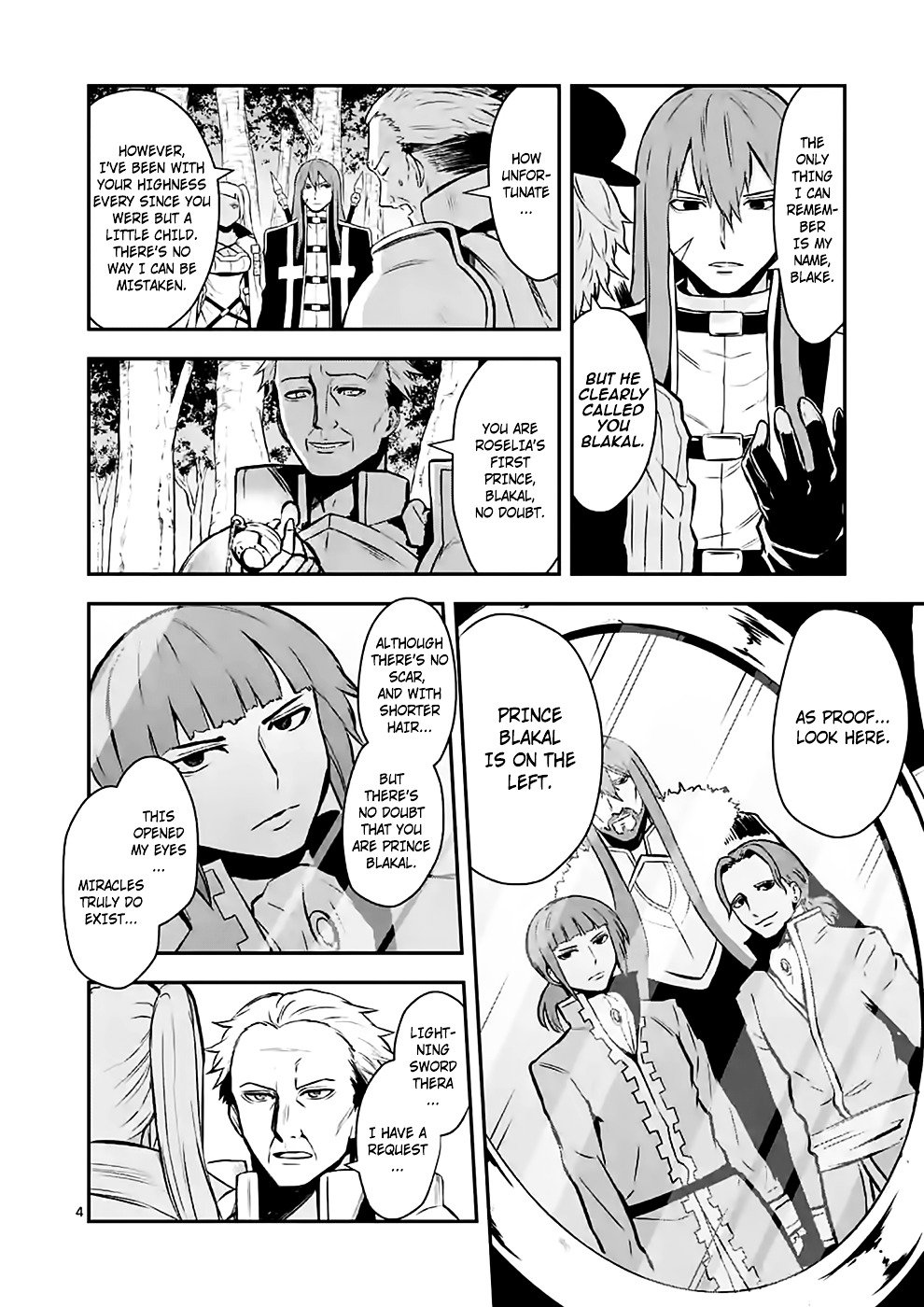 Page 4 of Chapter 88