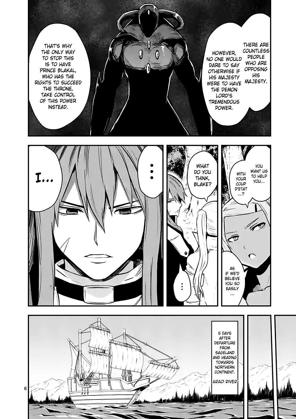 Page 6 of Chapter 88
