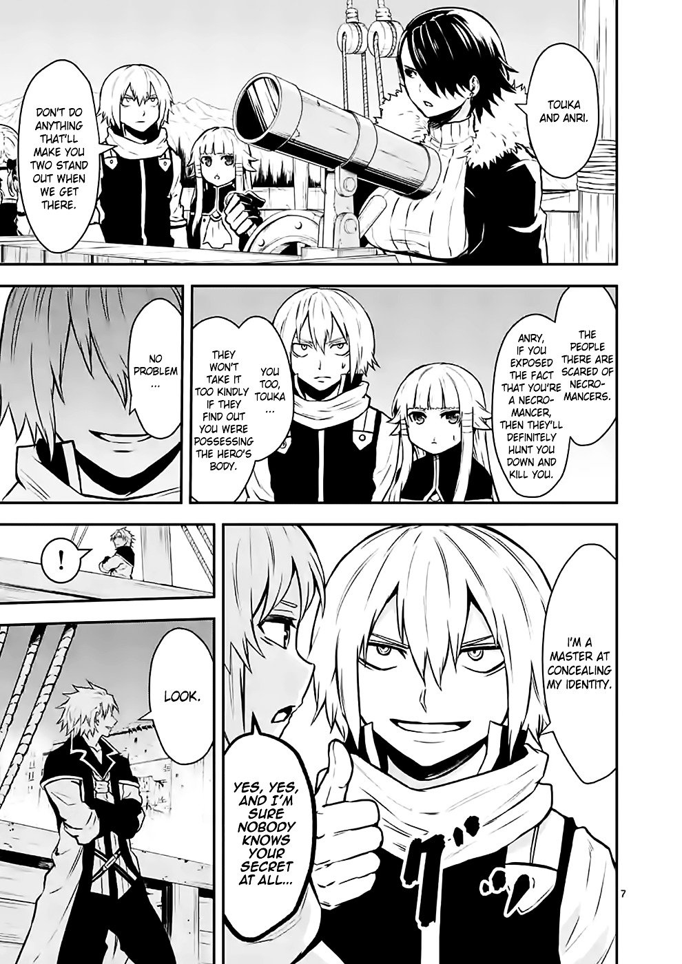 Page 7 of Chapter 88