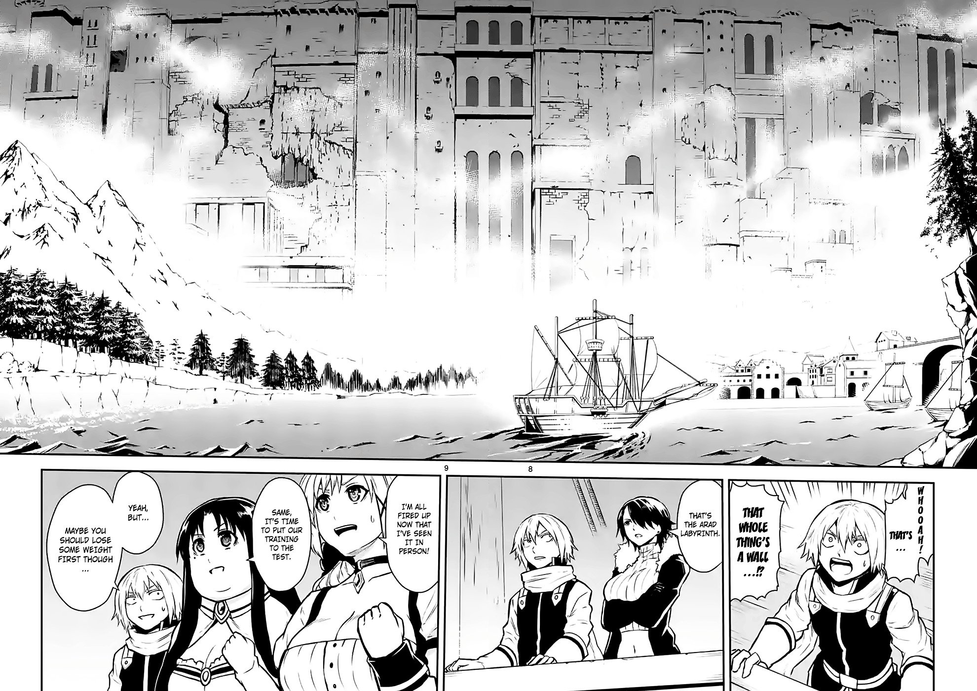 Page 8 of Chapter 88