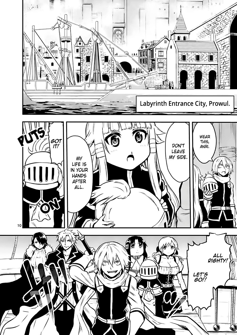 Page 9 of Chapter 88