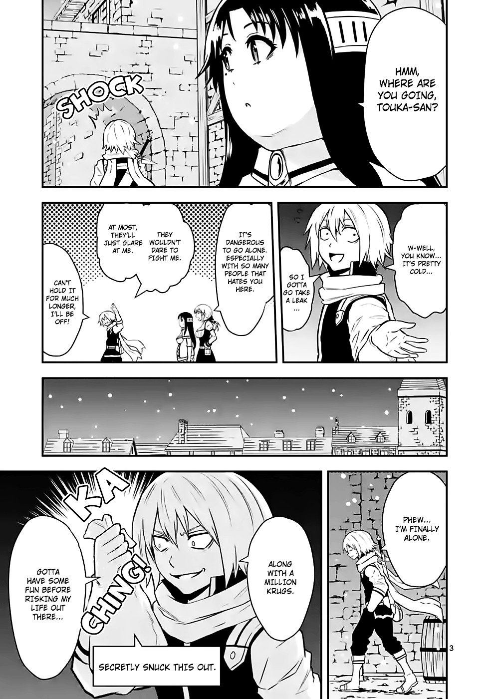 Page 3 of Chapter 89
